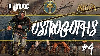 Total War Attila  Ostrogoths 4  Working on the Economy [upl. by Russia641]