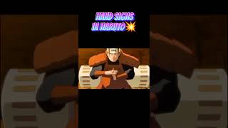 NarutoCharactersHandSigns💥xKakashiHandSigns😈anime naruto edit kakashi [upl. by Edelson]