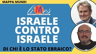 Israele contro Israele Di chi è lo Stato ebraico [upl. by Annabela]