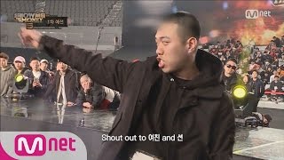 SMTM5 BewhY “In the middle of Korean Hip hop scene”  1st Preliminary Round 20160513 EP01 [upl. by Eus]