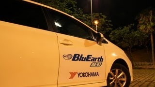 Yokohama BluEarth AE01省油輪胎1000公里油耗測試 [upl. by Adnawat]