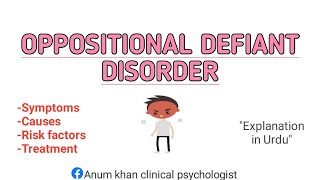 Oppositional defiant disorder ODD in urdu  Psychology [upl. by Yssirc660]