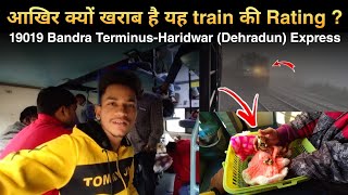 Train to Haridwar 19019 Dehradun Express RAC Full Journey 🤩 [upl. by Ahsiuq]