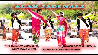 NEW SANTALI FULL HD VIDEO SONG 2019 ALAK JADI NALI MONE SUNARAM amp SALINI [upl. by Coussoule]