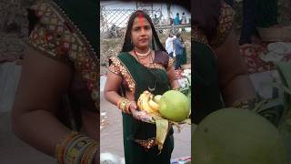 hamroje beti kavan aisan beti song youtubeshorts [upl. by Lolly]