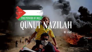 Qunut Nazilah Senjata Terkuat Buat Palestin freepalestine [upl. by Hansel]