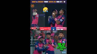 Sanju amp Kuldeep Sen Funny Catch 🤣 Punjab Top Order Worst Batting 🤮 PBKS vs RR Highlights 🔥 shorts [upl. by Faust]