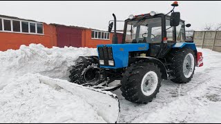 ТРАКТОР БЕЛАРУС МТЗ821ПРИШЛА ЗИМА НАКРЫЛА ЧЕРНАЯ МЕТЕЛЬ УБОРКА СНЕГА [upl. by Vance]