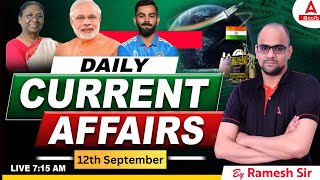 12th September Current Affairs  APPSC TSPSC Railway SSC Bank Daily Current Affairs in Telugu [upl. by Llenet]