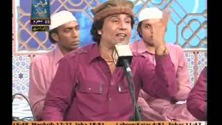 Inam Ullah Saeed Ullah Qawwal Tera Dar Mil Gaya Mujh Ko Sahara Ho To Aisa Ho [upl. by Llerrut]