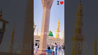 Ham fakiron Ko madine ki gali acchi lagi short video allah islamicprophet islamicprophet [upl. by Kiona]