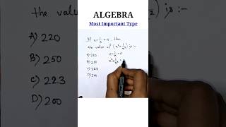 AlgebraबीजगणितTricks  Algebra Concept  RRB GROUP D SSC CGL Questions shorts viral trending [upl. by Yorztif875]