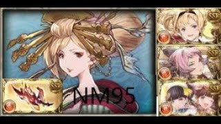 GBF Fire GW NM 95 1 turn Full Auto Simulation with Revan MK2 Grid No Percy gang FeatYatima [upl. by Laina717]