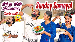 Sowbis Fish Fry🔥 Sunday Samayal in புது வீடு🏡 Gowti Sowbi Vlogs❤️❤️ [upl. by Bal]