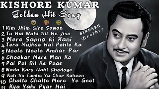 Kishore Kumar Golden Hit Song  Kishore Kumar Top Hits song  Kishore Kumar all song [upl. by Werner304]