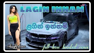 Lagin innama  ළඟින් ඉන්නම්  senanayaka weraliyadda New song [upl. by Aluor]