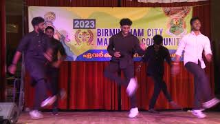 BCMC Onam 2023 Group Dance I Tennis Club Boys [upl. by Sabella]