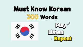 200 most basic Korean words for beginners Learn Korean in 20 minutes [upl. by Denny]