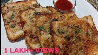 crispy suji bread toast  healthy suji and bread snackbreakfast recipe  सूजी और ब्रेड का नाश्ता [upl. by Nav]