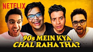 tanmaybhat amp The OG Gang React to NOSTALGIC 90s BOLLYWOOD FILMS🤯🤣 [upl. by Camm]