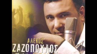 Alekos ZazopoulosPare Ta Kleidia live 2012 [upl. by Neyuh]