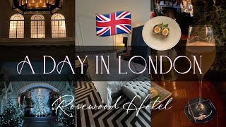 【LONDON🇬🇧】ロンドンVlog  ホテル Rosewood London  お部屋紹介  カクテルバー  レストラン イギリス料理 おしゃれスポット😋 一人旅 [upl. by Tingley]