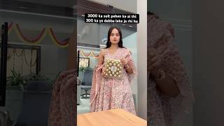 Diwali Gift 😭🧨corporate officememes officediwali diwali happydiwali diwalibonus diwaligifts [upl. by Angelita]