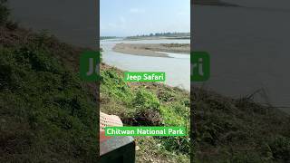 Jeep safari chitwannationalpark [upl. by Humble]