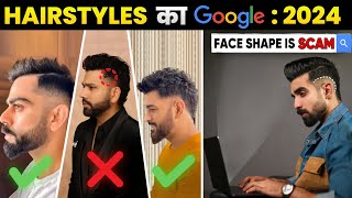 Haircut Tips for different FACE SHAPESBEST Hairstyles 2024 Burst Fade Mullet Hair tutorial [upl. by Ahsienor]