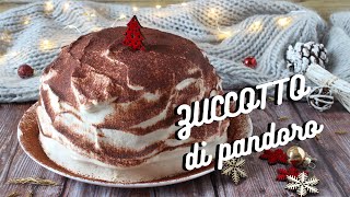 ZUCCOTTO DI PANDORO con crema al caffè  Ricetta facile e scenografica per le Feste di Natale [upl. by Ashman]