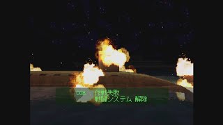 【実況】ARMORED CORE MASTER OF ARENA part5 [upl. by Ecirted]