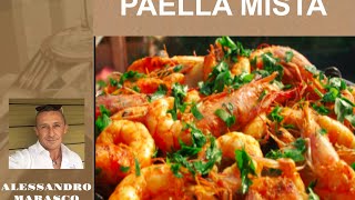 Come fare la Paella mista carne pesce e verdure [upl. by Charisse300]