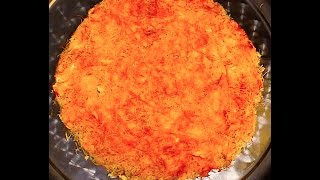 Knafeh Recipe [upl. by Woody]