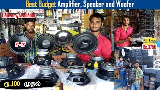 Best Budget Amplifier Speaker and Woofer  Kumar Electronics SALEM  Dreamer Paul Vlog [upl. by Rehpinnej]