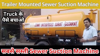 Best Trailer Mounted Sewer Suction Machine  Sewer Suction Machine [upl. by Leamse270]