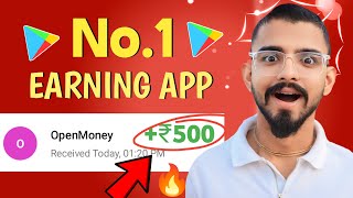 🤑2024 BEST SELF EARNING APP  HOW TO EARN MONEY ONLINE WITHOUT INVESTMENT  NEW EARNING APP TODAY [upl. by Burck841]