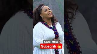 Amsal Mitike  ወይ ወሎ  shorts ethiopian ethiopianmusic ወሎ [upl. by Eekorehc]