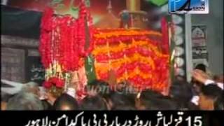 GHAZI DA BABA RUK JAA Lal Hussain Haidery 2011 NOHA [upl. by Brear20]