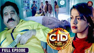 क्या खतरनाक वायरस से Dr Salunkhe को बचा पायेगी CID Team   Best Of CID  CID  सीआईडी Full Ep [upl. by Raimund252]