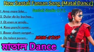 new santali orchestra song Matal Dance 202425 [upl. by Onibag]