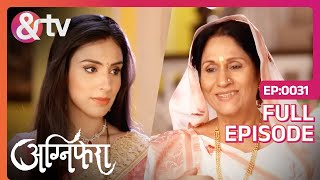 Dadi ने दिया Srishti को इनाम  Agnifera  Full Ep31  1 May 17  andtvchannel [upl. by Jammin]