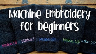 Machine Embroidery Basics 101 for BEGINNERS [upl. by Zusman]