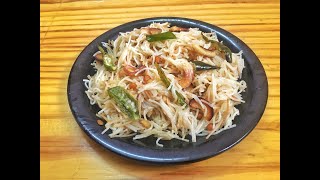 Jeedipappu semiya upma recipe video in telugu  09kitchen [upl. by Anigal]