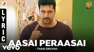 Aasai  Tamil Movie  Scenes  Clips  Comedy  Songs  Prakashrajs Dirty Trick [upl. by Zilber]