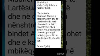 Besimtari e përmend Allahun e Madhërishëm dhe të Lartësuar çdo herë dhe në çdo kohë [upl. by Beeck]