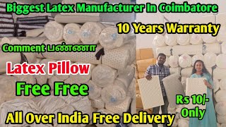 Comment பண்ணா Latex Pillow Free Free  10 Years Warranty  Latex Bed amp Pillows [upl. by Estrella131]