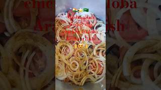 👌😍👌Chicken mkloba Arabian vip dishcookig food shorts🇮🇳⭐️🇸🇦 [upl. by Eurydice]