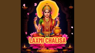 Laxmi Chalisa for Laxmi Puja Nepali and Hindi Laxmi Mantra [upl. by Hcurob]