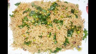 Mattar Pulao Recipe  Pea Pulao Matar Pulao Pressure Cooker Quick Recipe  Kashmir Food Fusion [upl. by Aicatsanna977]