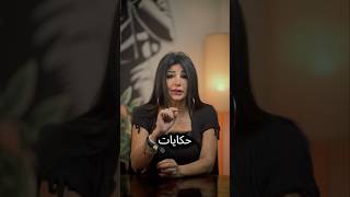 المدينة الصامته shortvideo اكسبلور سياحة samahsamirsalem YouTube تاريخ [upl. by Eseilana]